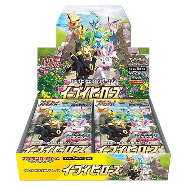 Eevee Heroes s6a