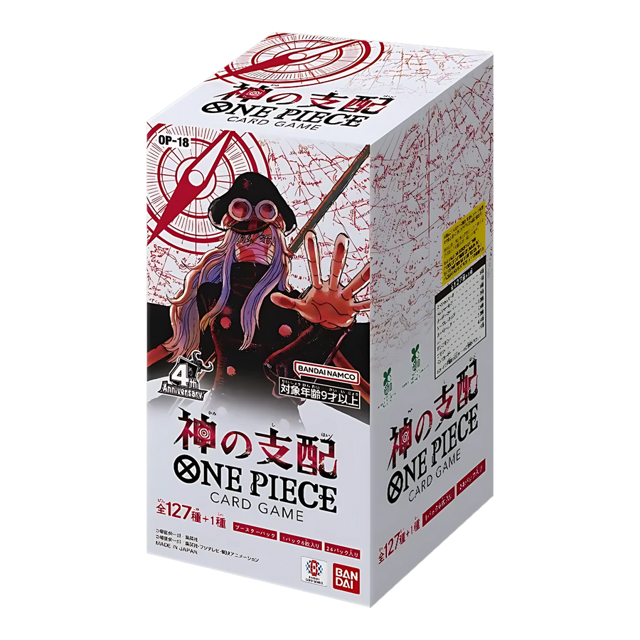 Display One Piece OP-18 The Dominance of God (JP) - Précommande