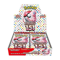 Display Pokémon 151 sv2a (JP)