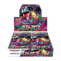 Display Pokémon Lost Abyss s11 (JP)