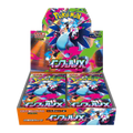 Display Pokémon Inferno X M2 (JP)