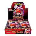 Display Pokémon Glory of Team Rocket sv10 (JP)