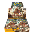 Display Pokémon Clay Burst sv2D (JP)