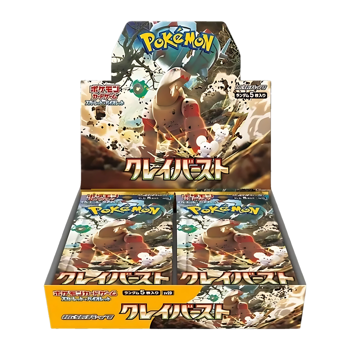 Display Pokémon Clay Burst sv2D (JP)