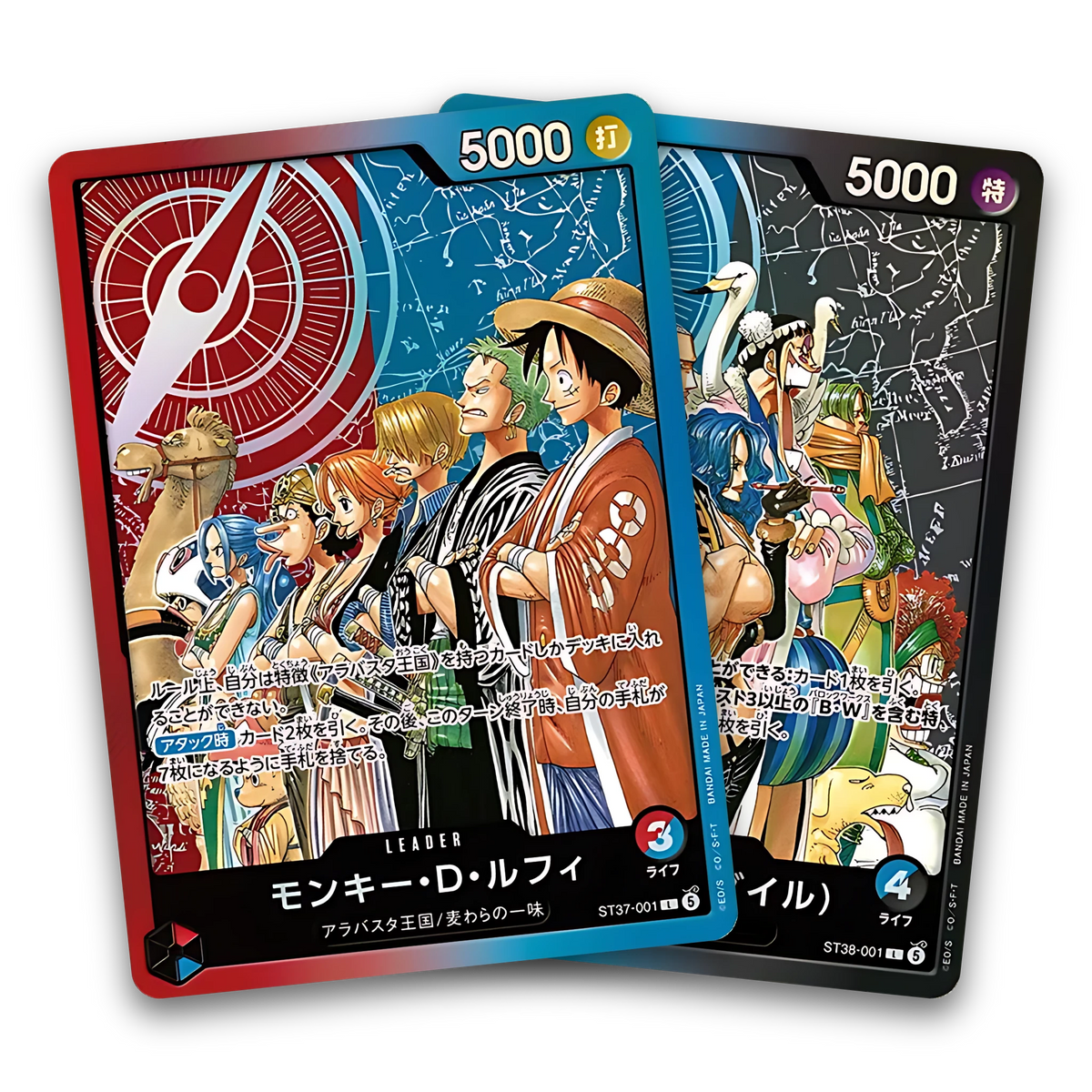 Duo cartes Leader One Piece ST37-001 et ST38-001 (JP)