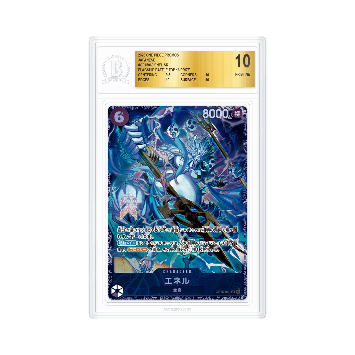 Enel OP15-060 SR Flagship Battle Top 16 BGS 10 Pristine (JP)