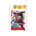 Monkey D. Luffy ST01-012 SR, Weekly Shōnen Jump n°19 BGS 9.5 (JP)