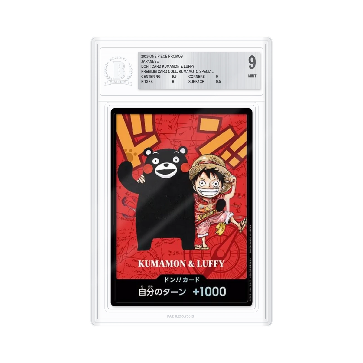 Carte DON!! Kumamon & Luffy (Kumamoto) BGS 9 (JP)