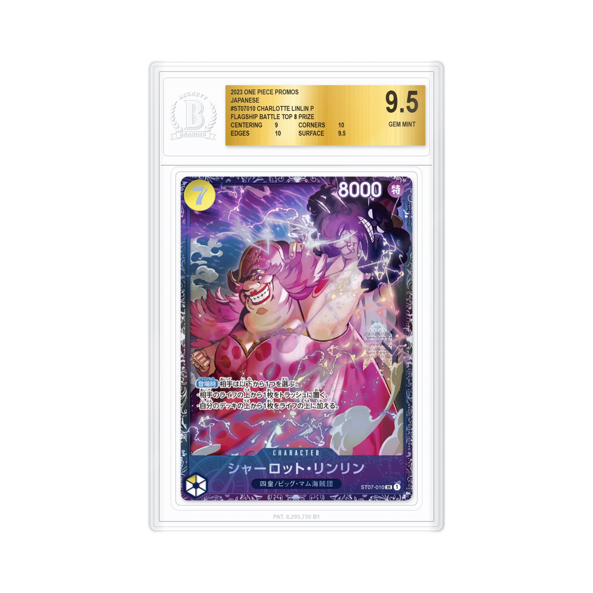 Charlotte Linlin ST07-010 Flagship Battle Top 8 BGS 9.5 (JP)