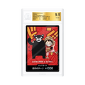 Carte DON!! Kumamon & Luffy (Kumamoto) BGS 9.5 (JP)