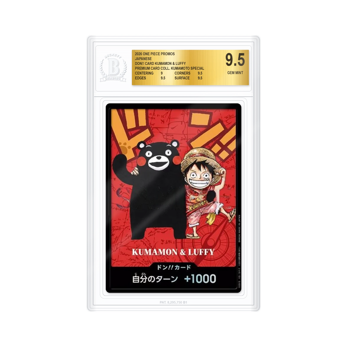 Carte DON!! Kumamon & Luffy (Kumamoto) BGS 9.5 (JP)