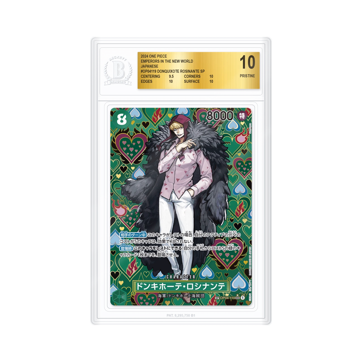Donquixote Rosinante OP04-119 SP BGS 10 Pristine (JP)