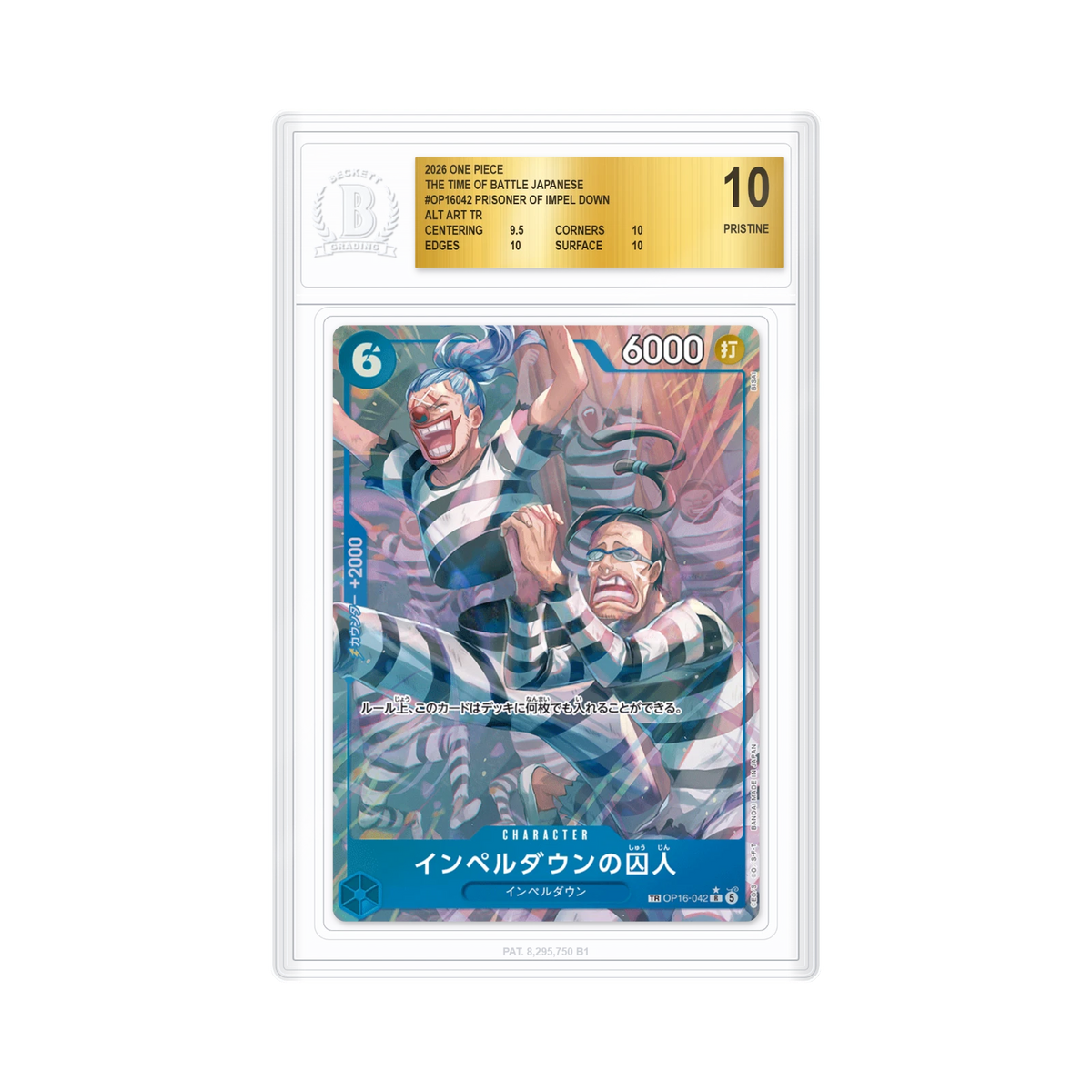 Prisonnier d'Impel Down OP16-042 Alt Art BGS 10 Pristine (JP)