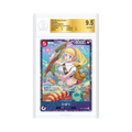 Hibari OP11-010 SR Flagship Battle Top 8 BGS 9.5 (JP)