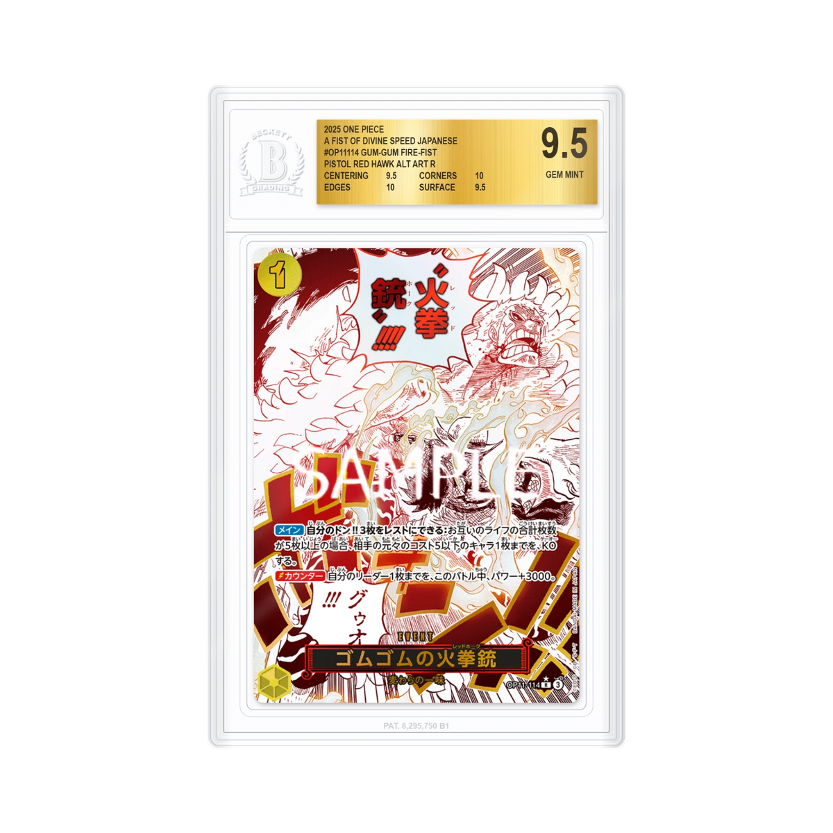 Pistolet Poing de feu Red Hawk OP11-114 Alt Art BGS 9.5 (JP)