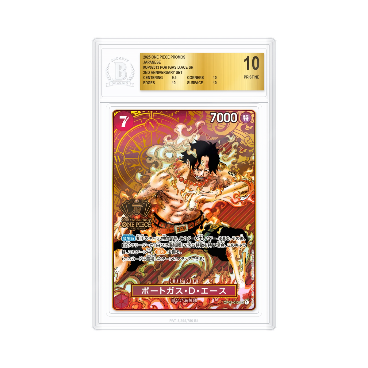 Portgas D. Ace OP02-013 SR, 2e anniversaire BGS 10 Pristine (JP)