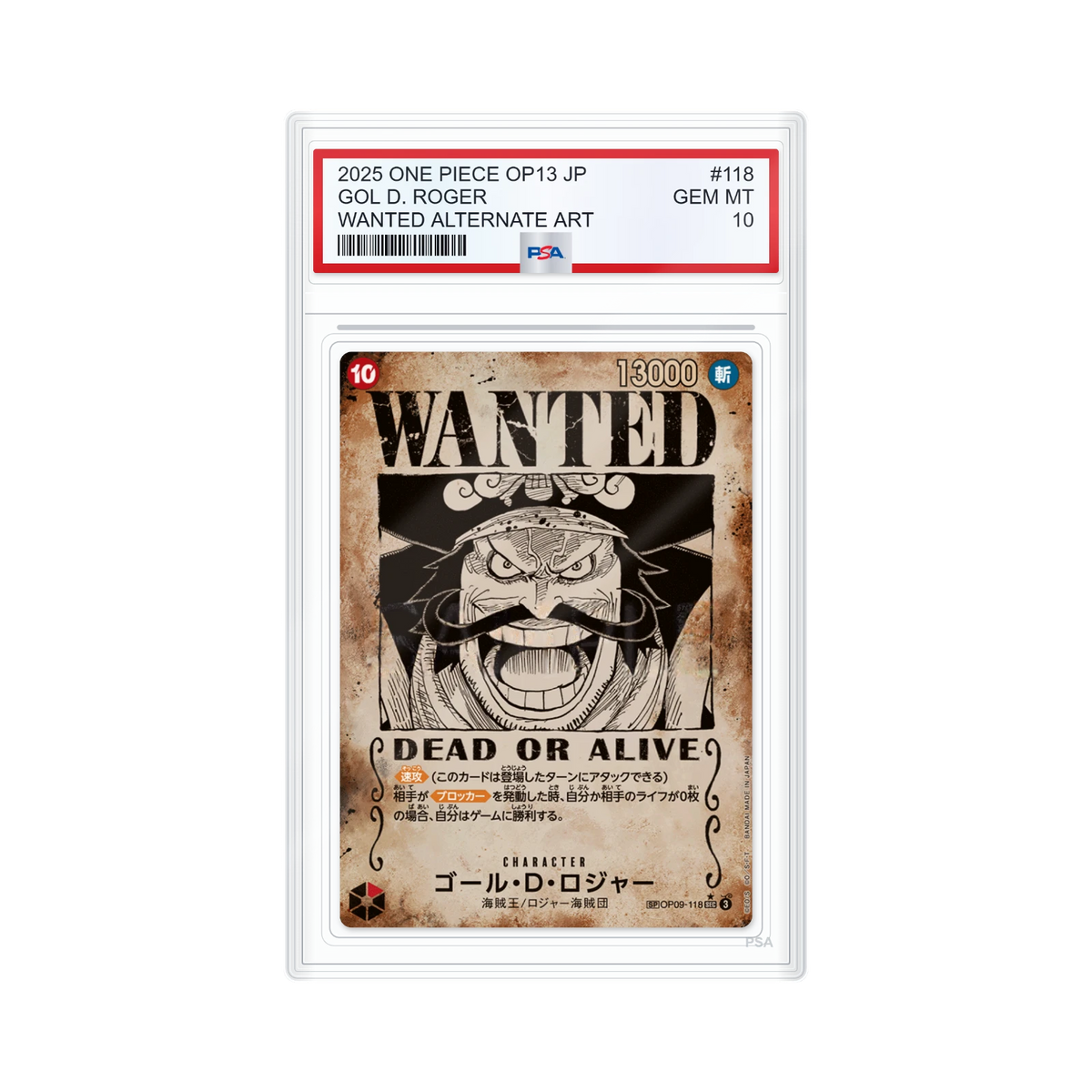 Gol D. Roger avis de recherche (OP13) PSA 10 (JP)