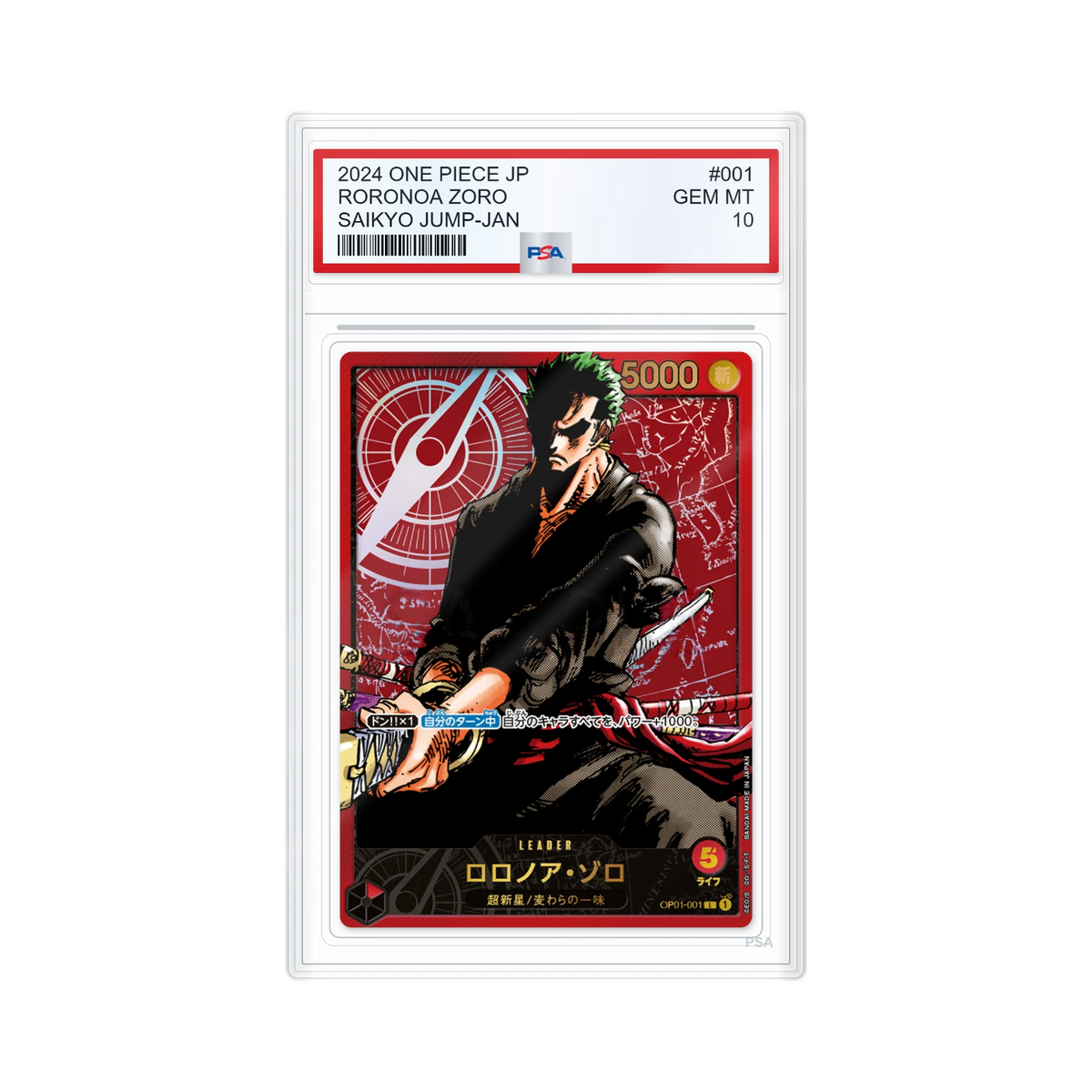 Roronoa Zoro OP01-001 Leader parallèle (Jump) PSA 10 (JP)