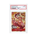 Monkey D. Luffy P-080, Bandai Card Games Fest PSA 10 (JP)