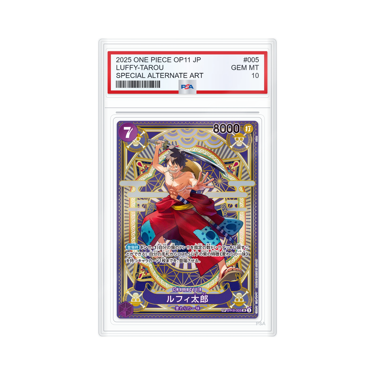 Luffy-Tarou SP (OP11) PSA 10 (JP)