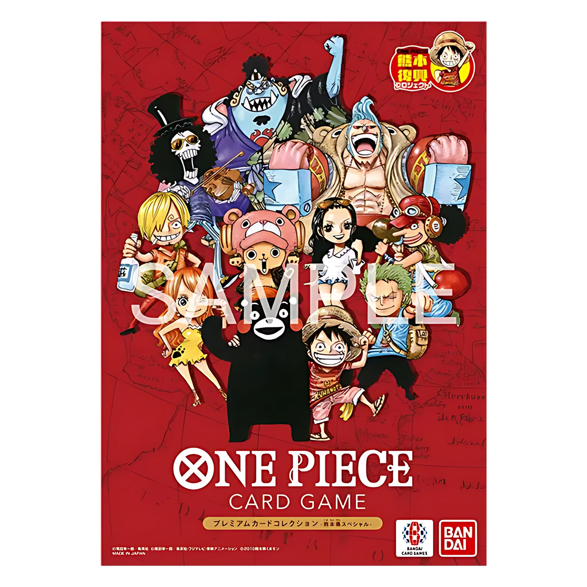 Premium Card Collection One Piece Kumamoto (JP)