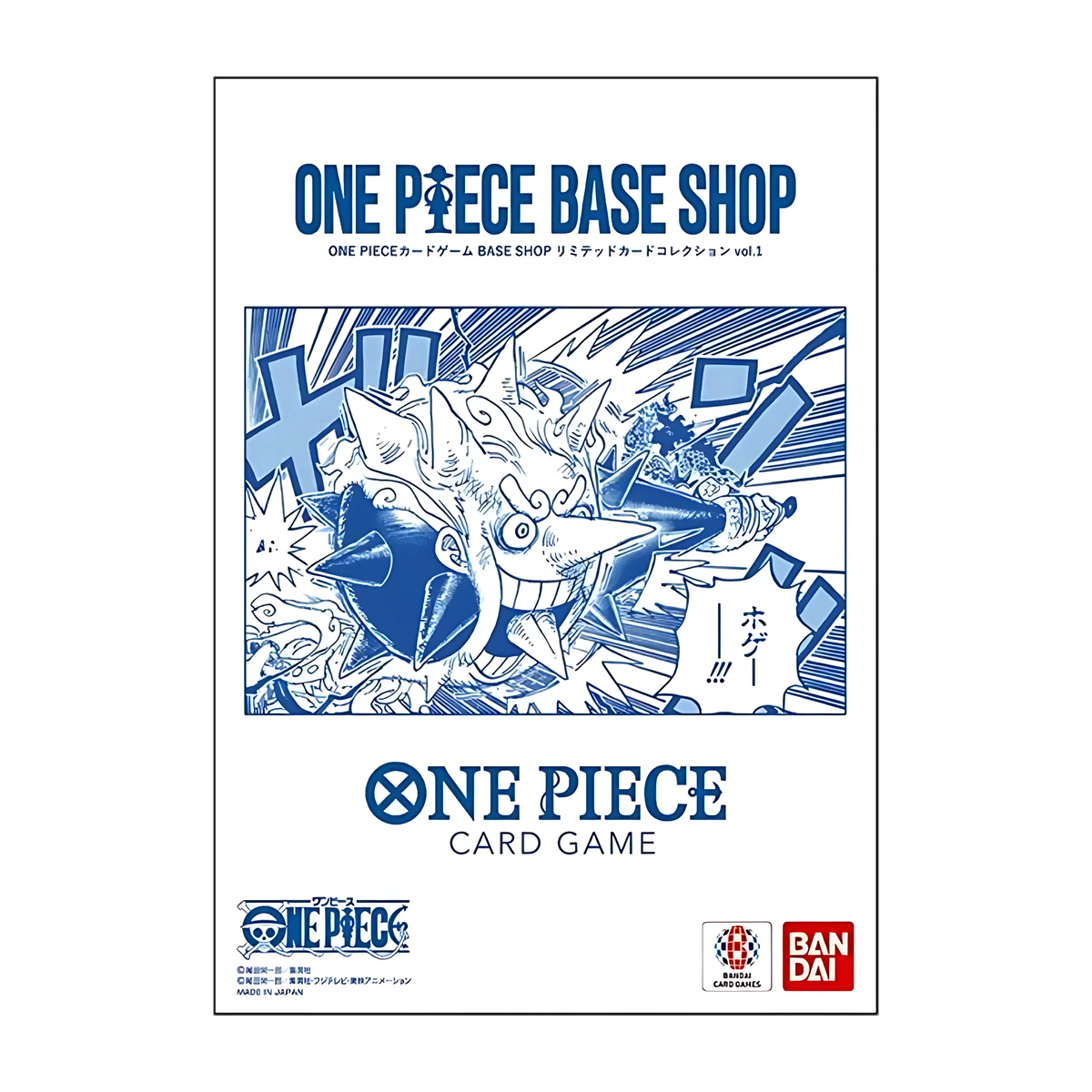 One Piece BASE SHOP Limited Card Collection Vol.1 (JP)