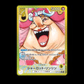 Charlotte Linlin OP17-099 Leader Parallèle, carte One Piece japonaise