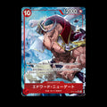 Edward Newgate OP17-005 SR Parallèle, carte One Piece japonaise