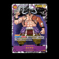 Kaido OP17-062 SR Manga Super Parallèle, carte One Piece japonaise