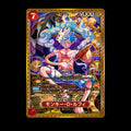 Monkey D. Luffy ST31-004 SP Gold Nouveaux Empereurs, carte One Piece japonaise
