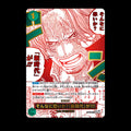 Are You That Afraid of the New Era?!! OP17-037 Parallèle dorure, carte One Piece japonaise