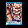 Rocks D. Xebec OP17-039 Leader Parallèle, carte One Piece japonaise