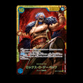 Rocks D. Xebec OP17-118 SEC, carte One Piece japonaise