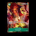 Shanks OP17-022 SR Parallèle, carte One Piece japonaise