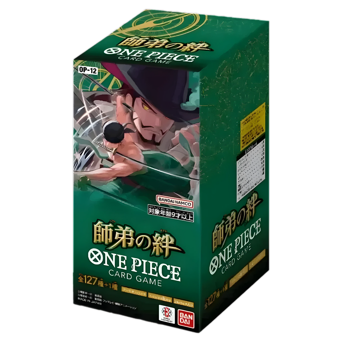 Display One Piece OP-12 Legacy of the Master (JP)