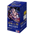 Display One Piece OP-14 The Azure Sea's Seven (JP)