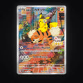 Détective Pikachu 098/SV-P Promo SV-P carte Pokémon japonaise