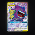 Ectoplasma & Mimiqui GX 102/095 Tag Bolt carte Pokémon japonaise