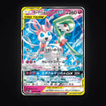 Gardevoir & Nymphali GX 031/055 Night Unison carte Pokémon japonaise