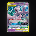 Mewtwo & Mew GX 029/094 Miracle Twin carte Pokémon japonaise