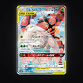 Mouscoto & Cancrelove GX 056/054 Full Metal Wall carte Pokémon japonaise