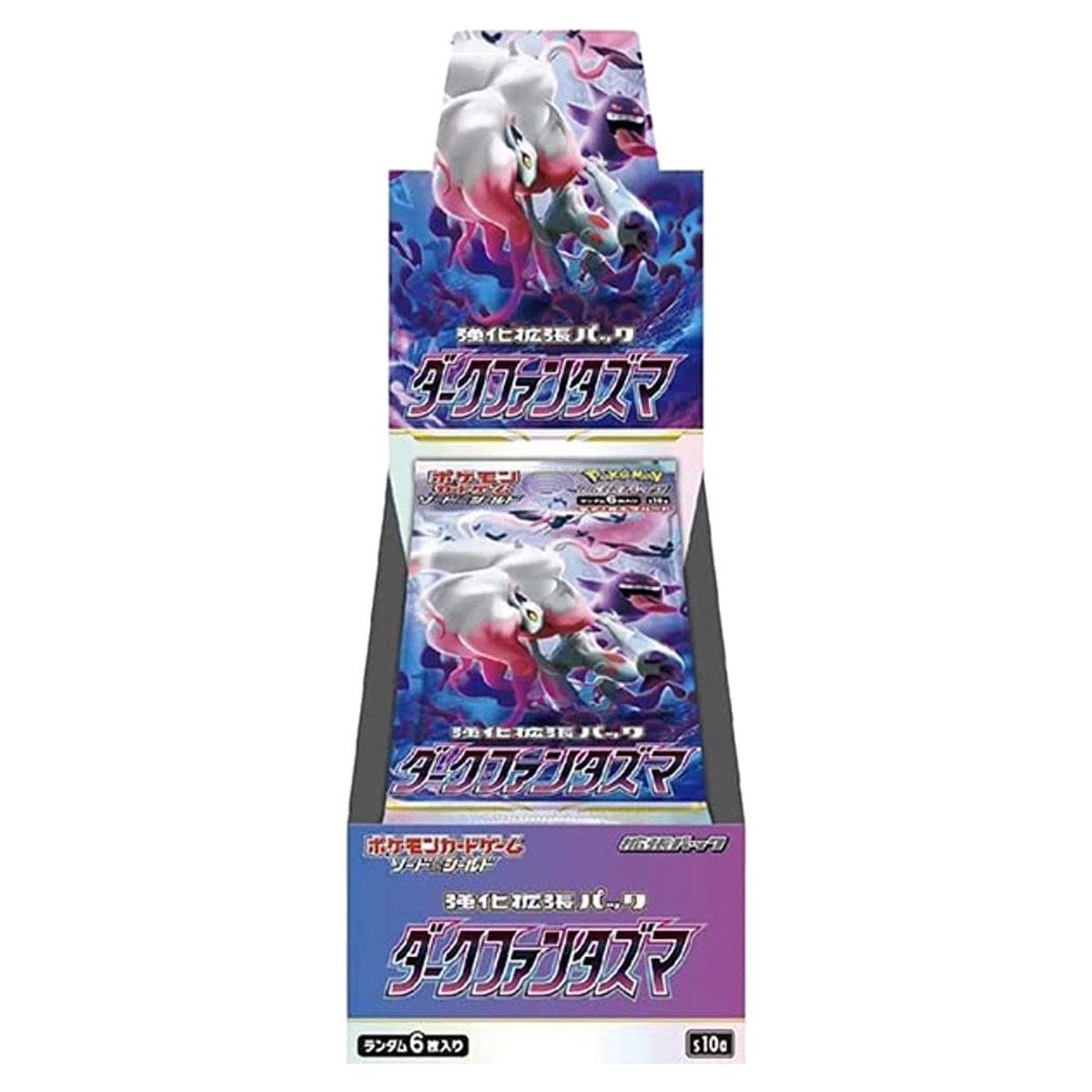 Display Pokémon Dark Phantasma s10a (JP)