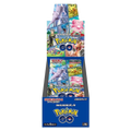 Display Pokémon GO s10b (JP)