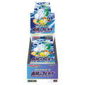 Display Pokémon Incandescent Arcana s11a (JP)