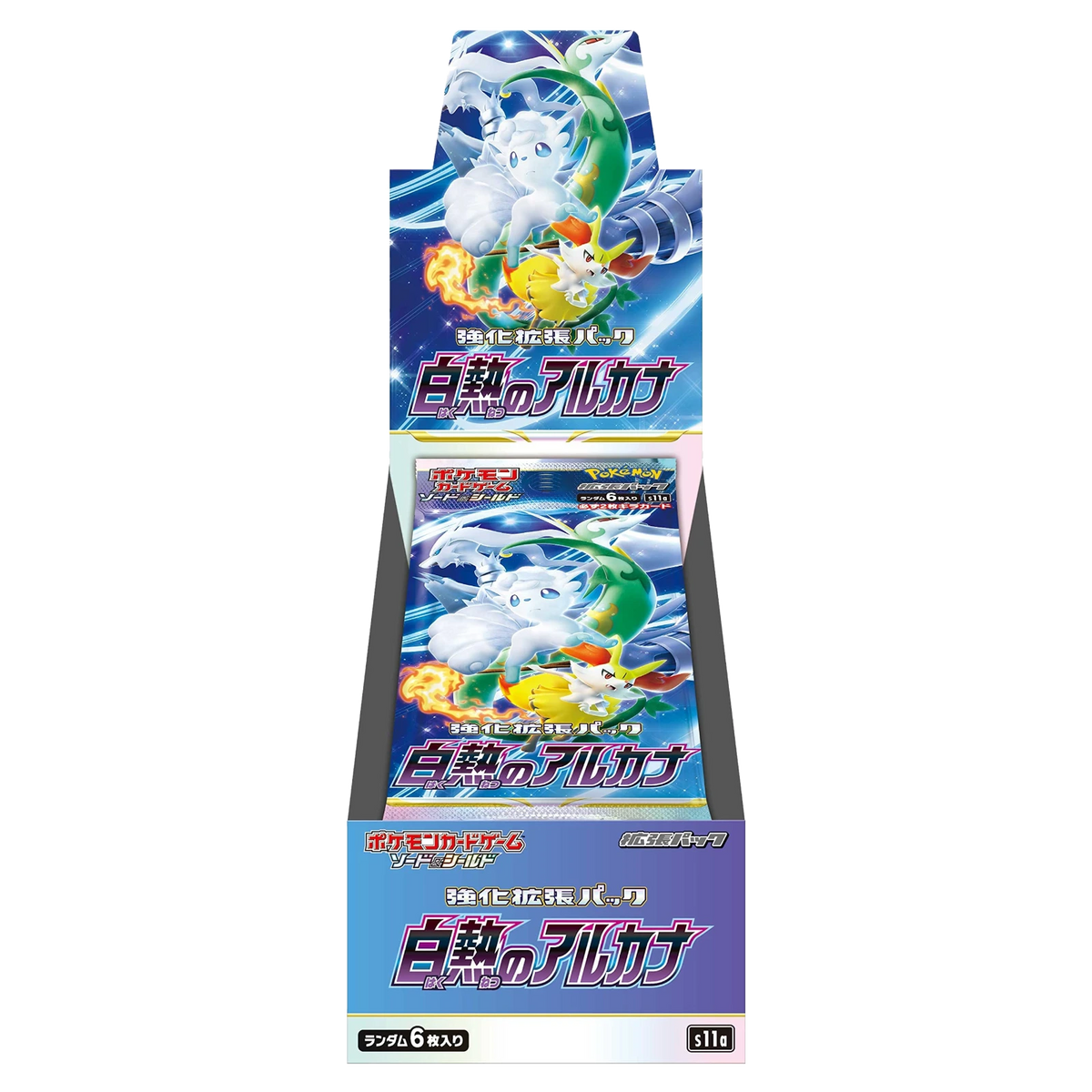 Display Pokémon Incandescent Arcana s11a (JP)