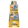 Display Pokémon VSTAR Universe s12a (JP)