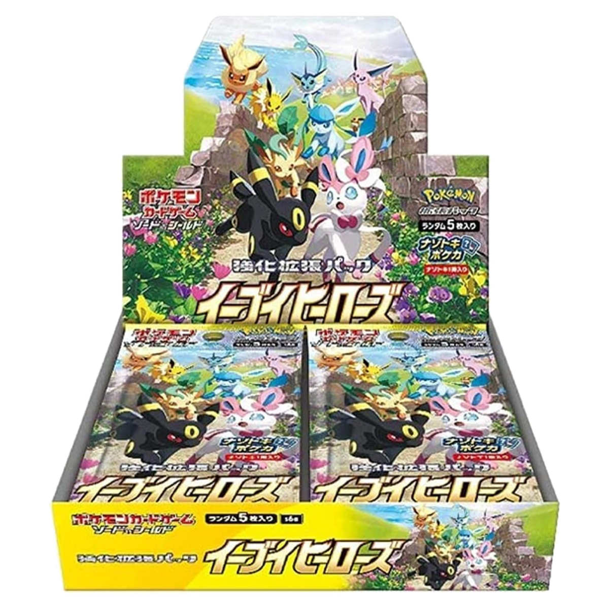 Display Pokémon Eevee Heroes s6a (JP)