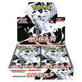 Display Pokémon White Flare sv11W (JP)