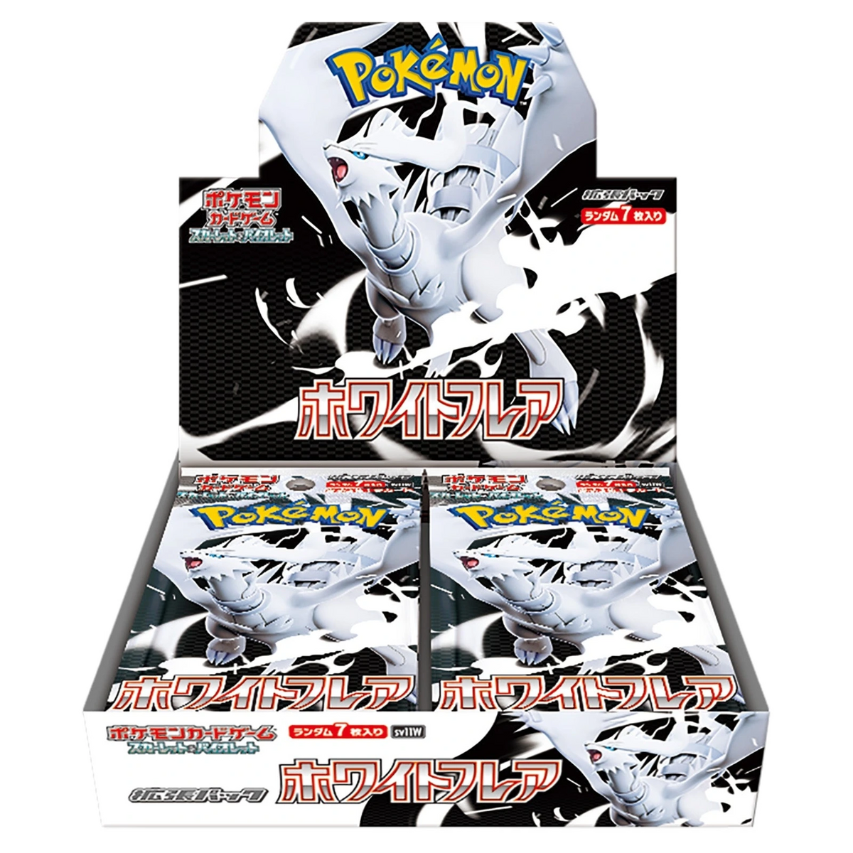 Display Pokémon White Flare sv11W (JP)