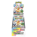 Display Pokémon Terastal Festival ex sv8a (JP)